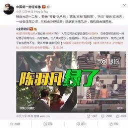 丁姐爆料视频大全最新网站,揭秘娱乐圈幕后真相