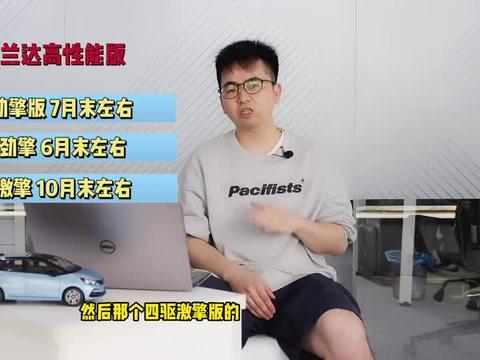马哥爆料胖子视频大全最新,胖子视频大全最新爆料，笑料连连！