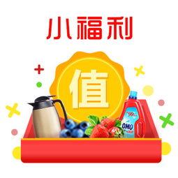 今年财运爆料最新消息,揭秘最新财经趋势与投资秘籍