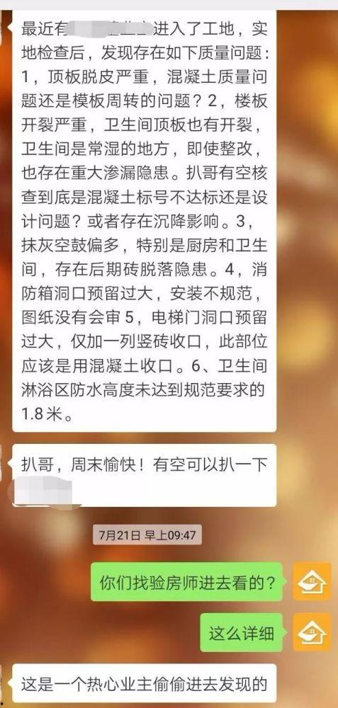 爆料资讯解读最新文章怎么写,深度解读热点文章背后的真相