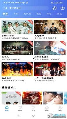 永杰最新爆料视频播放,行业动态与未来趋势深度解析