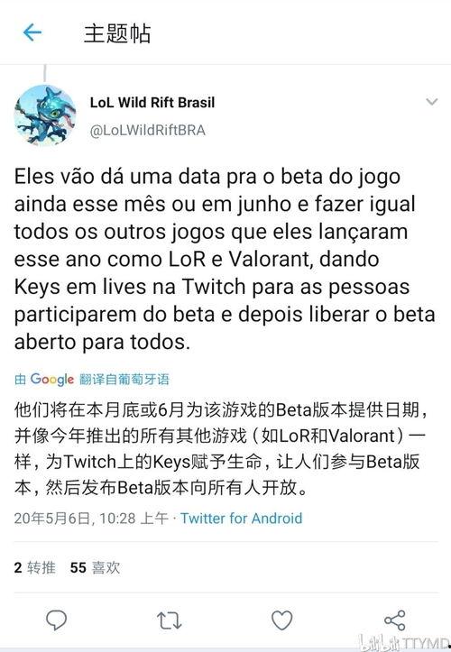 孟贺最新爆料,行业内幕大曝光