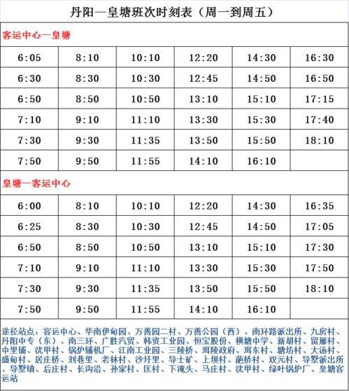 常熟纠纷爆料最新案件名单,多起案件引发社会关注