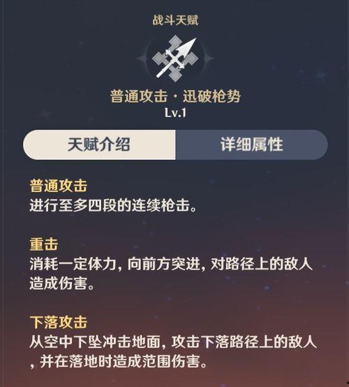 原神爆料预告最新消息在哪看,揭秘新角色与玩法，独家资讯汇总