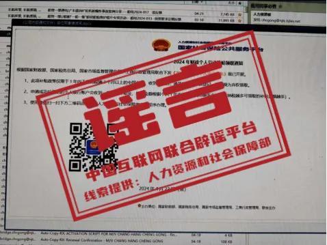 2024年a卡最新爆料,揭秘最新爆料，性能与设计革新揭秘