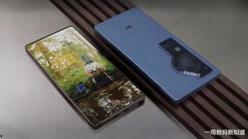 小米15 pro最新爆料,颠覆性设计，性能怪兽即将登场！
