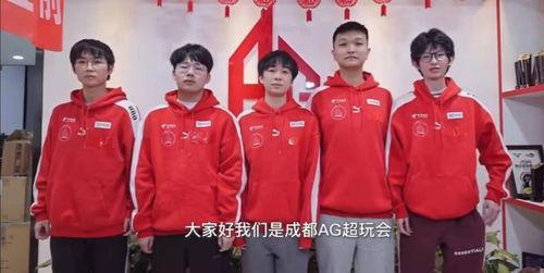 ag教练最新爆料,战队最新动态与幕后故事大揭秘！