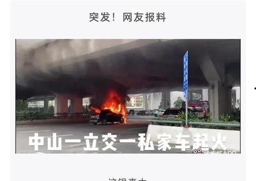 小清河ktv最新爆料视频
