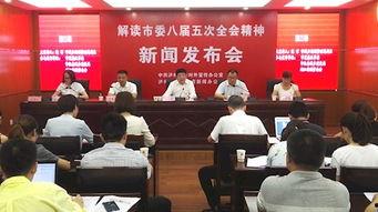 八五三最新爆料新闻,揭秘事件背后惊人真相