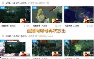 视频最新爆料大全,最新热点事件深度解析