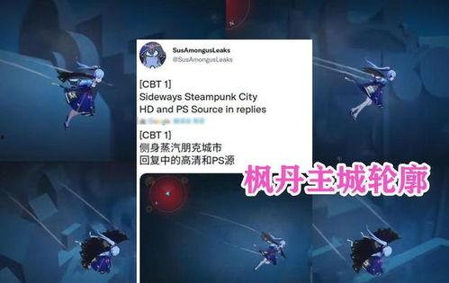 水神官方最新爆料网站是什么,水神官方最新爆料网站大起底！